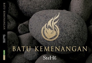 Buku Batu Kemenangan